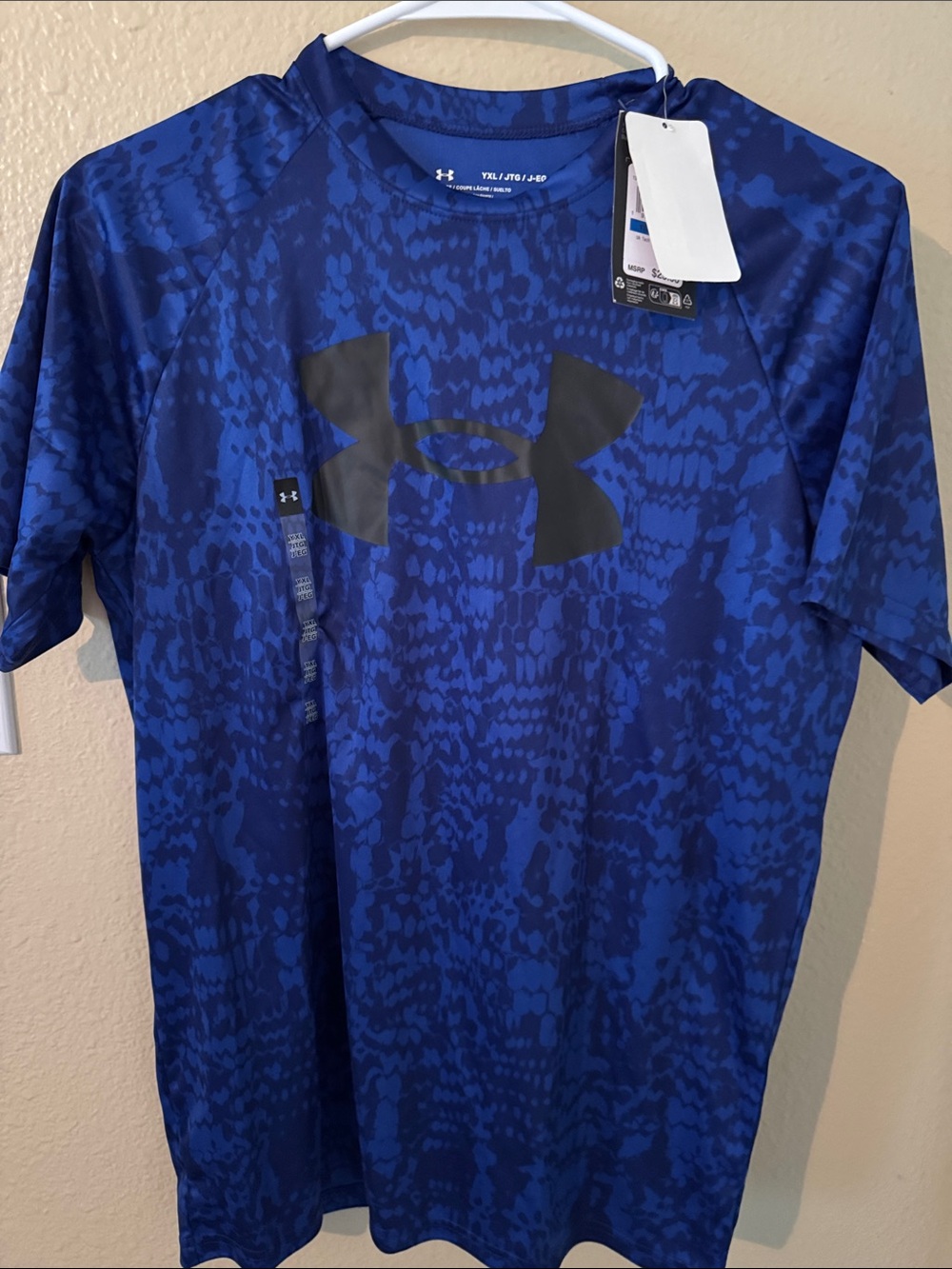Under Armour Youth Blue Patterned Short Sleeve Tee with Black Logo